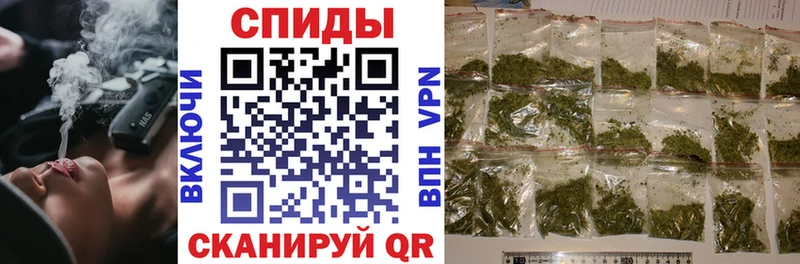 купить  сайты  МЕГА ссылка  Бутират жидкий экстази  Минусинск 
