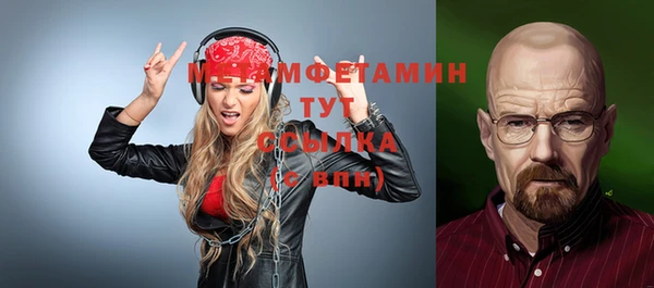 ешки Лиски