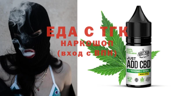 прущая мука Богданович