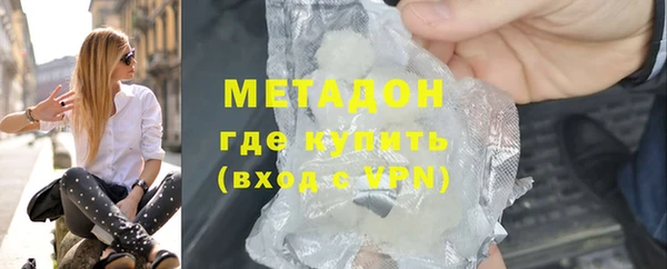 прущая мука Богородицк
