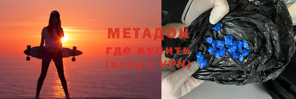 прущие крисы Беломорск