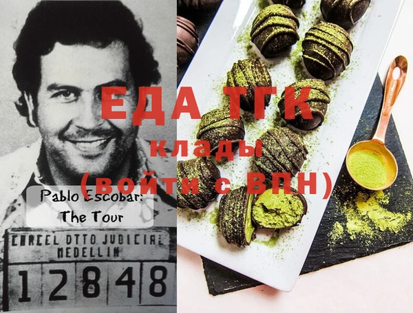 прущая мука Богданович