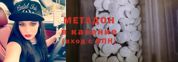 прущая мука Богданович