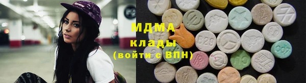 прущая мука Богданович