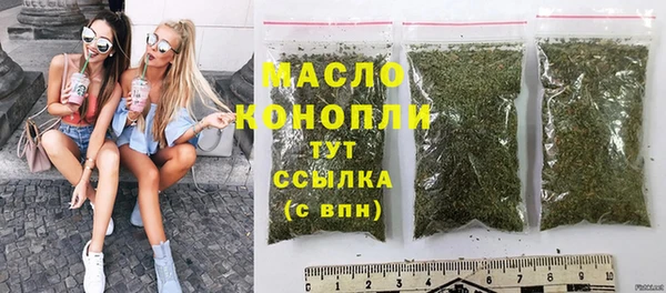 прущая мука Богородицк