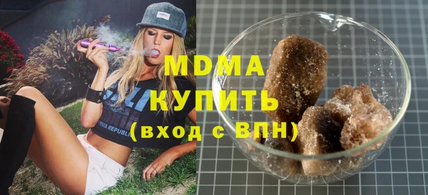 прущая мука Богданович