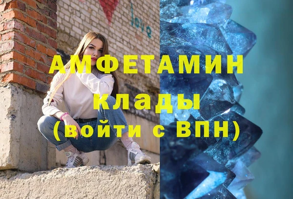 прущая мука Богданович