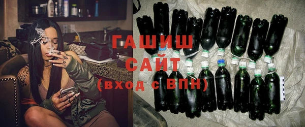 прущая мука Богородицк