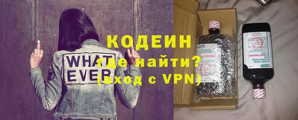 прущая мука Богданович