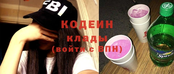 прущая мука Богданович