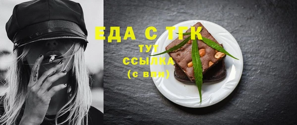 прущая мука Богданович