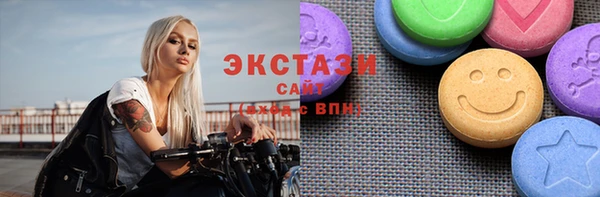 прущая мука Богородицк
