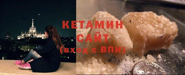 прущая мука Богданович