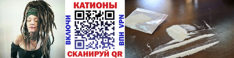 маркетплейс как зайти  что такое наркотик  Минусинск  Меф mephedrone 
